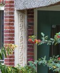 Gevelsteen
              <br/>
              Marcel Westhoff, 2017-10-01